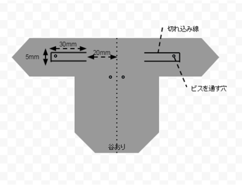 【作り方動画公開】水中で羽ばたくペンギンロボを作ろう！